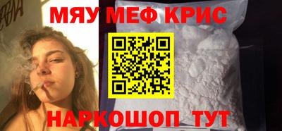 экстази Первоуральск