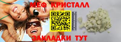 марки lsd Пыть-Ях