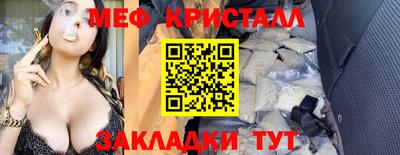 Альфа ПВП Партизанск