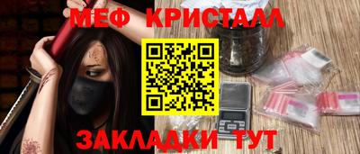 экстази Первоуральск