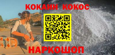 экстази Первоуральск