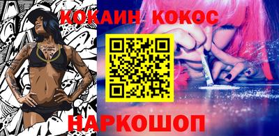 Альфа ПВП Партизанск