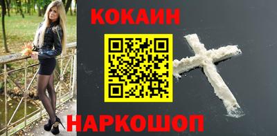 Альфа ПВП Партизанск