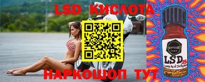 экстази Первоуральск