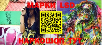 экстази Первоуральск