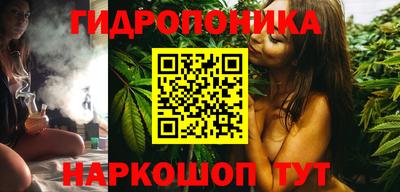 экстази Первоуральск