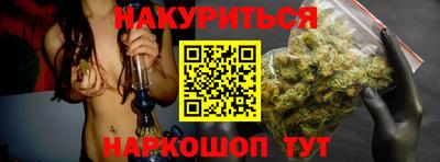 экстази Первоуральск