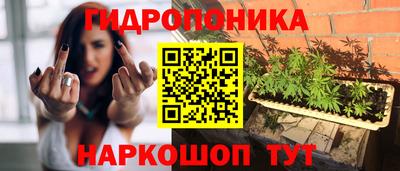 экстази Первоуральск