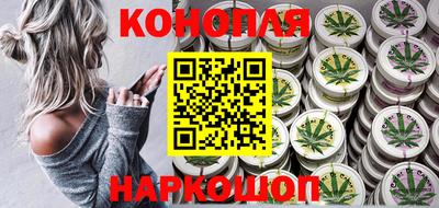 spice Пенза