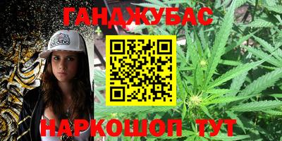 Альфа ПВП Партизанск