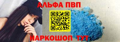 экстази Первоуральск