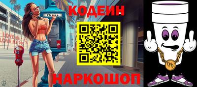 экстази Первоуральск