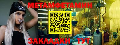 экстази Первоуральск