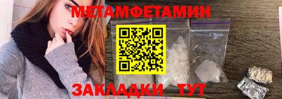 твердый Пушкино