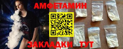 МДПВ Пугачёв