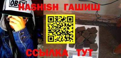 твердый Пушкино