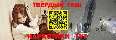 Альфа ПВП Партизанск