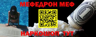 МДПВ Пугачёв