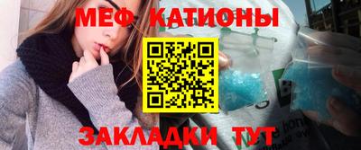 МДПВ Пугачёв