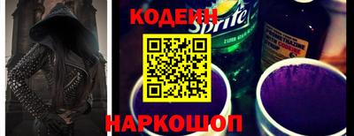 экстази Первоуральск