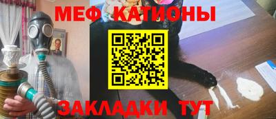 экстази Первоуральск