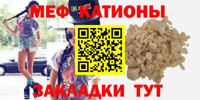 Альфа ПВП Партизанск