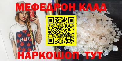 экстази Первоуральск